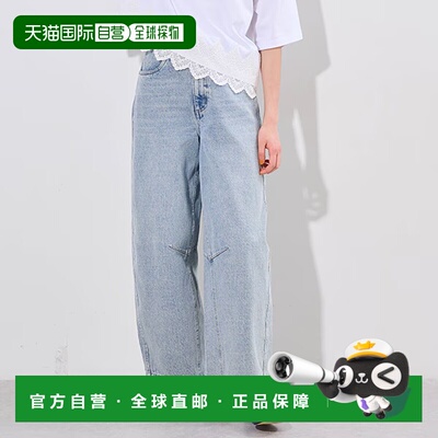 1h可退 日本直邮pom ponette junior 女童秋冬宽松长裤 有腰带设