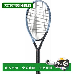 日本直邮HEAD INSTINCT PWR 115 2025 网球拍硬拍框（仅售 232035