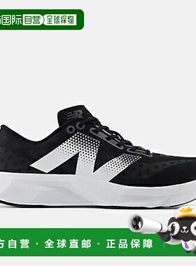 日本直邮New Balance 女士 FuelCell Pulse V1 FuelCell Pvlse V1