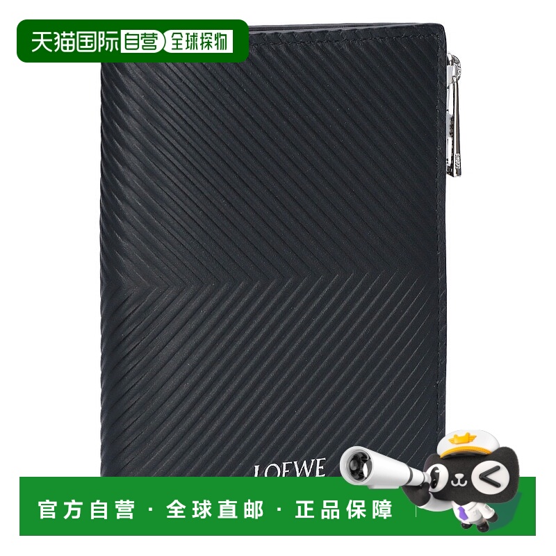 日本直邮LOEWE 纤薄紧凑型双折钱包 C779W73X01 1100 黑色