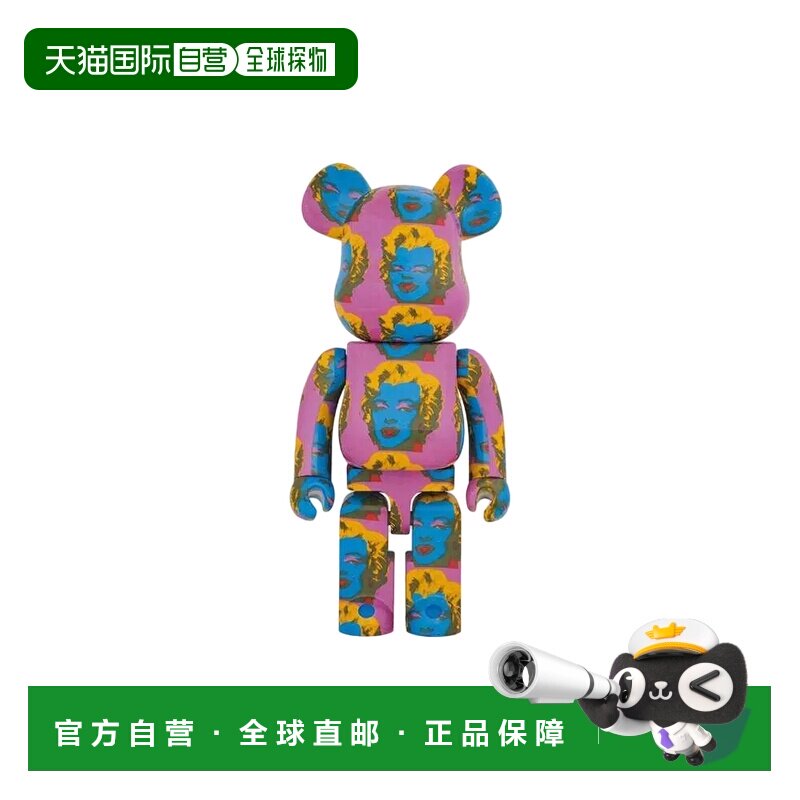 日本直邮 Medicom Toy 熊布里克 安迪沃霍尔 玛丽莲梦露 #2 1000%