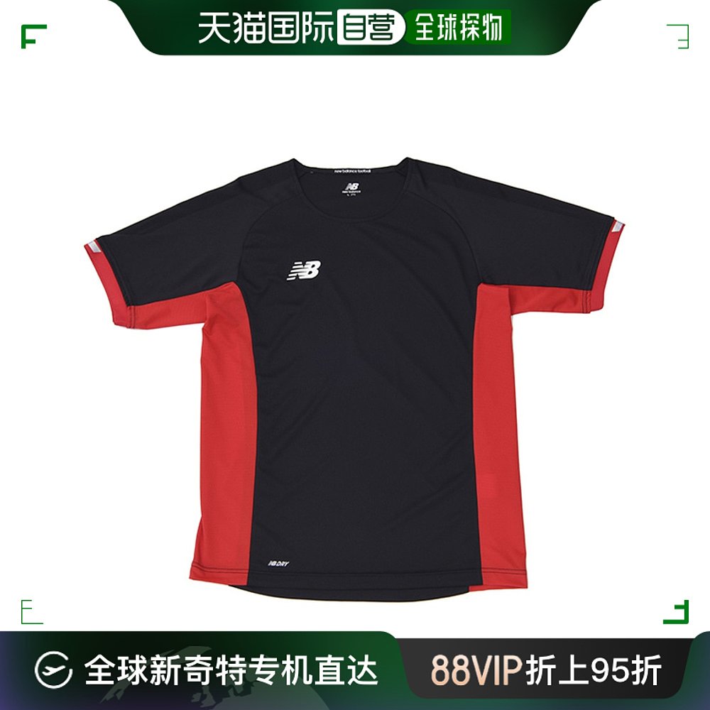 日潮跑腿New Balance（男式）足球服顶级球队练习球衣 JMT 173cm