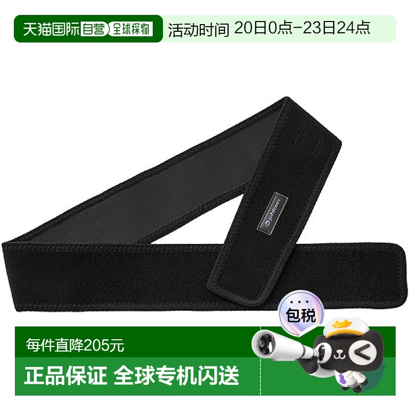 【日本直邮】法藤 运动腰带 支撑骨盆 魔术贴式吸汗速干 黑色85cm