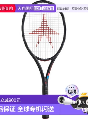 日本直邮空拍 GOSEN PRIME STAR 黑色哑光黑 G2 硬式网球拍 KTPSB