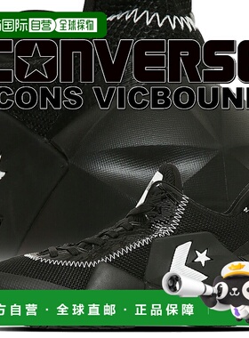日本直邮CONVERSE 运动休闲鞋CONS VICBOUND 黑色 33500412