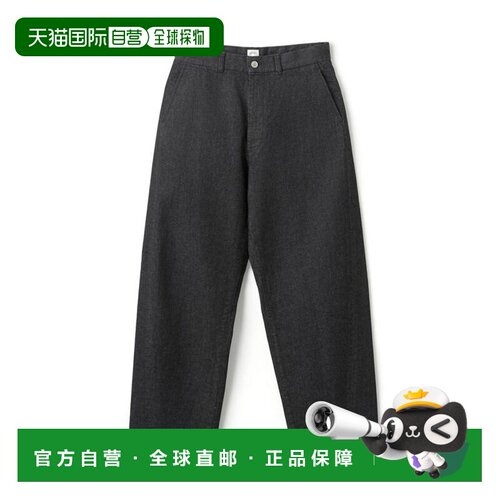 日本直邮ORCIVAL OR-E0301 DBD-R 男士黑色丹宁宽腿弯刀裤