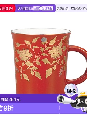 日本直邮九谷烧马克杯金色锦缎红色/大志釜杯马克杯