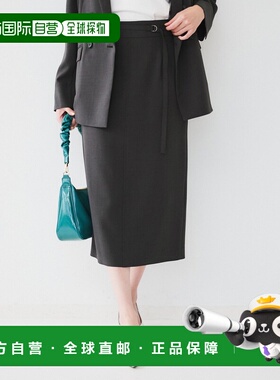 1h可退 日本直邮UNTITLED 女士简约款中长款窄裙 15372403202501