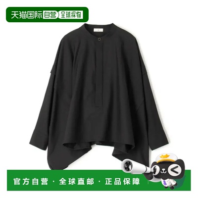 日本直邮TOMORROWLAND .B 女士可水洗羊毛大码衬衫 舒适柔软 抗皱