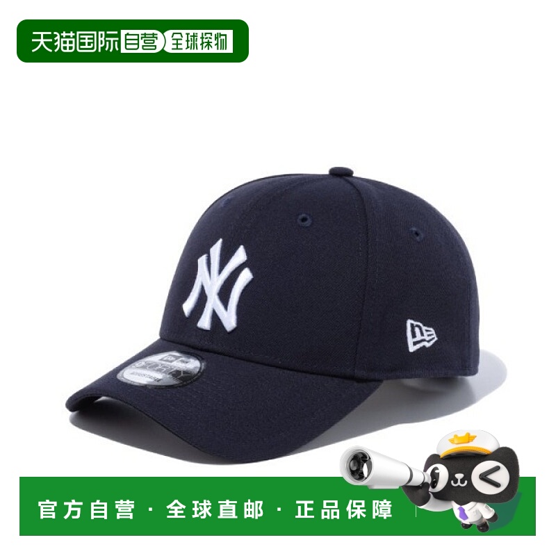 1h可退 日本直邮NEW ERA 男女同款9FORTY棒球帽 特殊加工保持美观