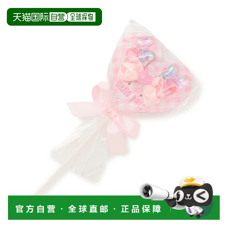日本直邮mezzo piano junior品牌官方发货女童蝴蝶结发圈发夹糖果