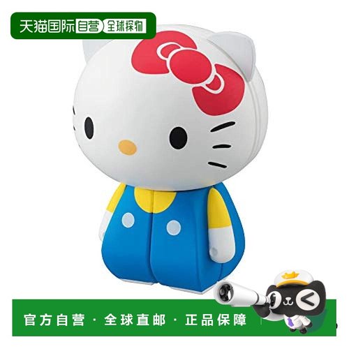 自营｜MegaHouse拼图立体拼图hello kitty儿童益智休闲玩具