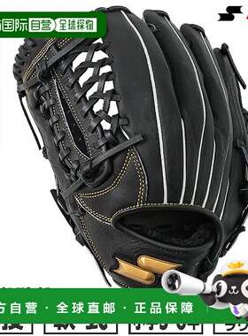 日本直邮SSK Windream 棒球手套全能型LL 码火箭网黑色WJG524适合