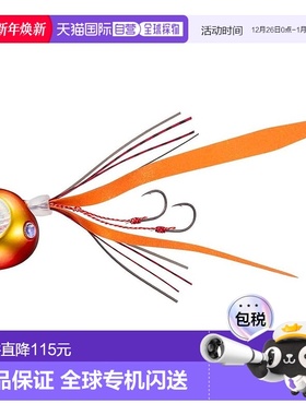 【日本直邮】达亿瓦Tairaba Kouga Bay 无橡胶 β250 Akakin