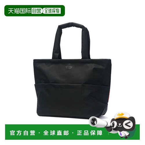 日本直邮Manhattan Portage 曼哈顿邮差Tompkins托特包MD MP1336Z