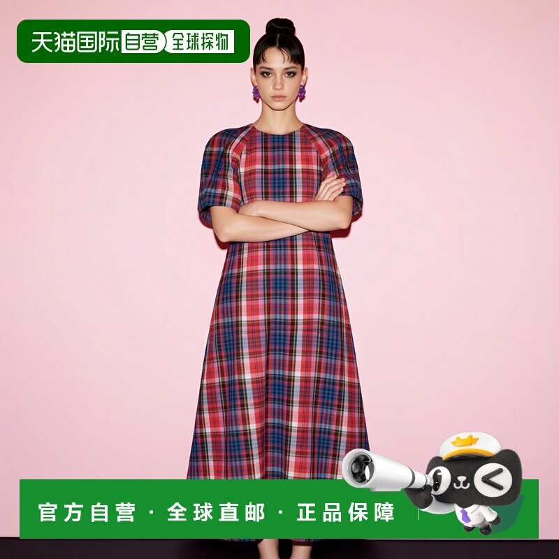 日本直邮UNITED ARROWS 女装 马德拉斯格纹连衣裙 15261620020 - 实物图