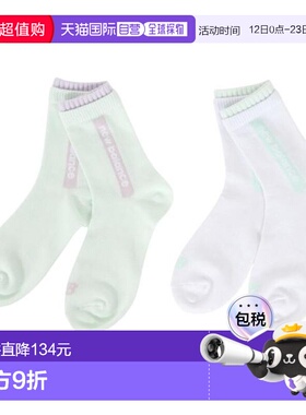 日本直邮New Balance 女士双层短袜2双装 [LAS45712AS3]