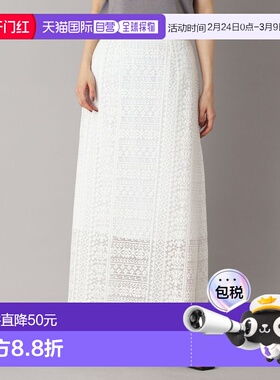 1h可退 日本直邮DRESSTERIOR 女士几何花纹松紧腰带蕾丝半身裙 08