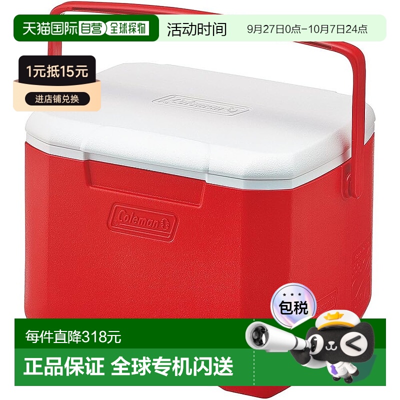 Not Specified 32*28.8*40cm ձֱʡColeman 16QT/15L / 2000027860