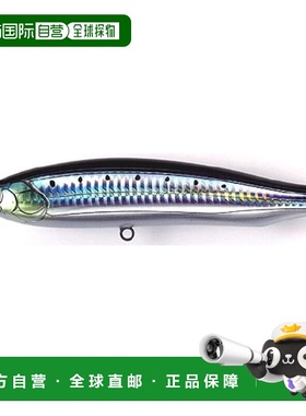 日本直邮Tackle House Brit 铅笔 CBP145 #7 沙丁鱼