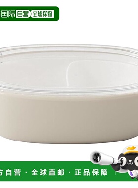 【日本直邮】KINTO 象牙色午餐碗 300ml BONBO 26445