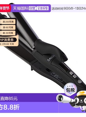 【日本直邮】SALONIA直发夹卷发棒SL-002A二合一32mm快速造型