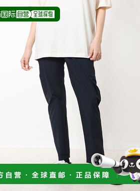 日本直邮 Ruff Form AIR STYLISH PANTS女士防晒交叉裤 [QMWVJG21