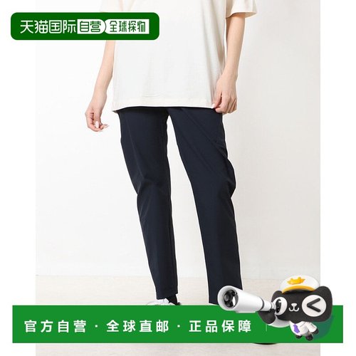 日本直邮 Ruff Form AIR STYLISH PANTS女士防晒交叉裤 [QMWVJG21