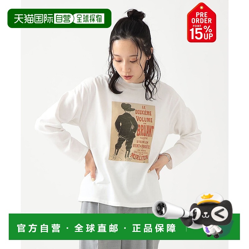 1h可退 日本直邮B:MING by BEAMS 女装 Lautrec 联名长袖印花T恤