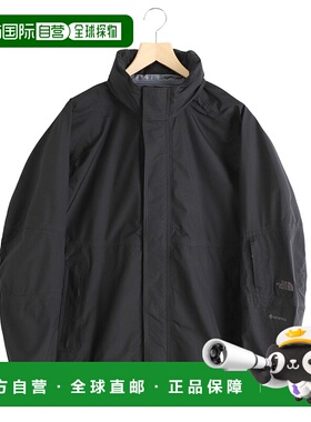 1h可退 日本直邮THE NORTH FACE 男士轻便外套 NP12560新款北面