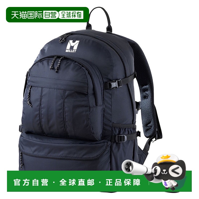 日本直邮 MILLET 马尔谢 NX 20 背包 [MIS0761]