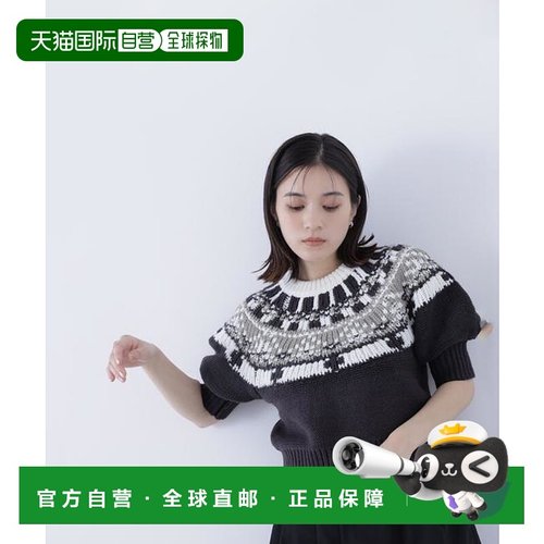 1h可退 日本直邮NATURAL BEAUTY BASIC 北欧风半袖针织衫单穿
