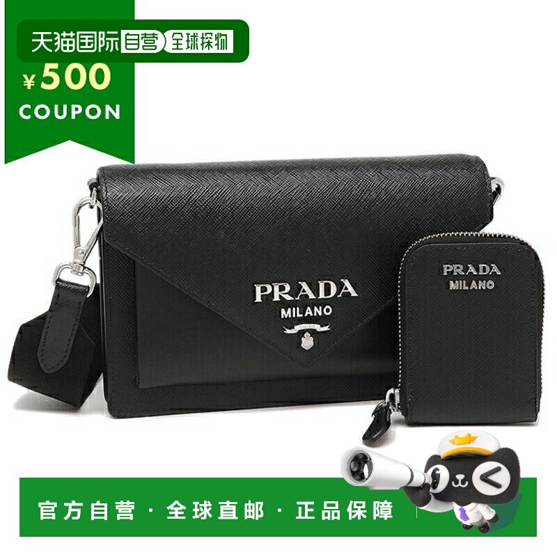 【99新未使用】日本直邮Prada 单肩包黑色女士 1BP020 2EVU N2O F