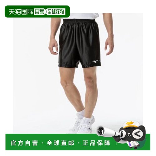 日本直邮MIZUNO 男款游戏长裤 黑色美津浓