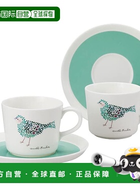 【日本直邮】Narumi鸣海 杯碟套装 220cc 96697-23167