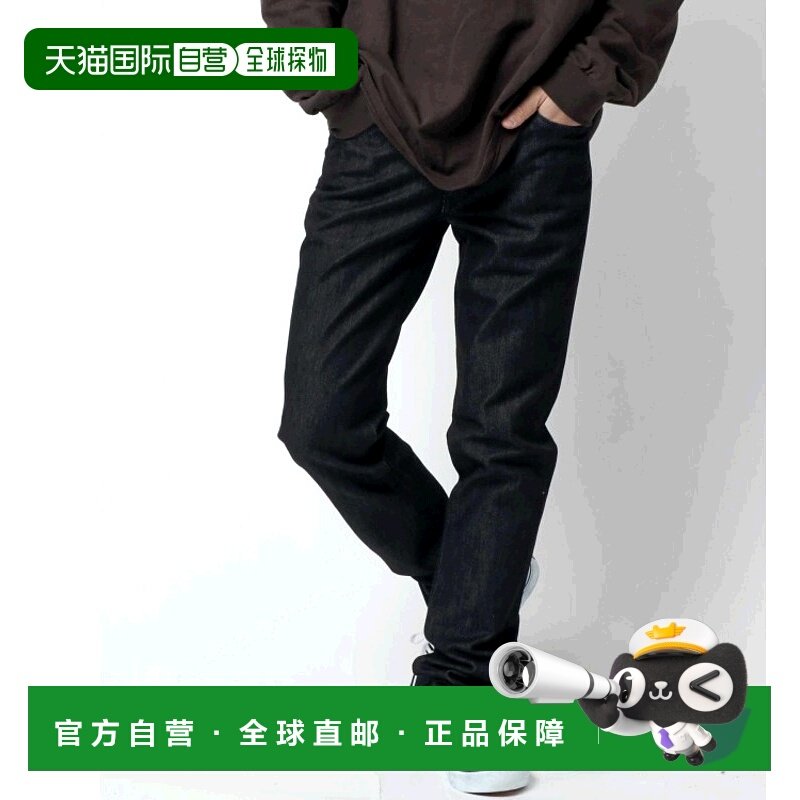 1h可退 日本直邮EDWIN JEANISM 男女同款经典牛仔直筒裤 休闲日系