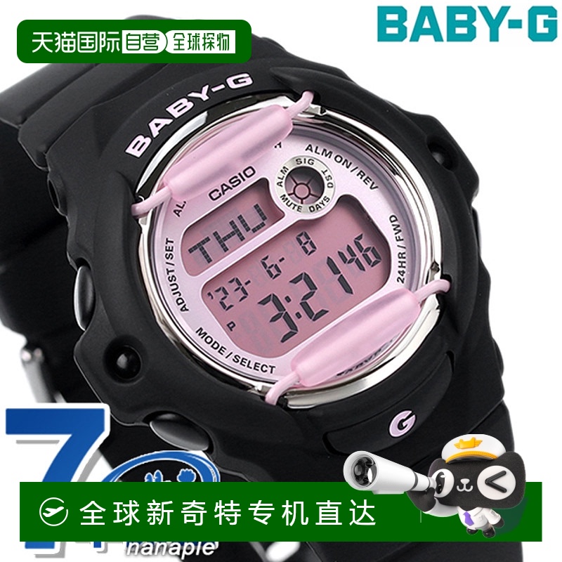 日本直邮 Baby-G Baby-G 女士手表品牌 Casio 卡西欧数字粉色黑色
