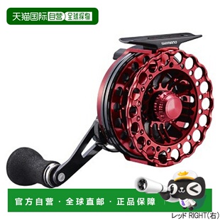 日本直邮Shimano Seihako SP RC83 红色 右新款