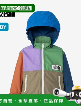 日本直邮THE NORTH FACE B Grand Compact 夹克 NPB72312 体温调
