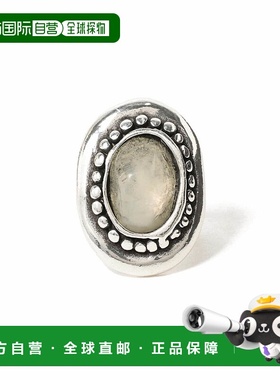 1h可退 日本直邮Otro Accesorio 女士流行几何形状并列戒指 兼具