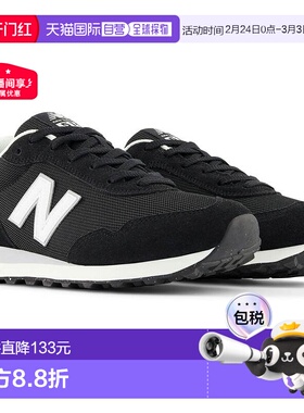 日本直邮D 宽度 New Balance 男士 515 运动鞋鞋低帮系带鞋休闲 N