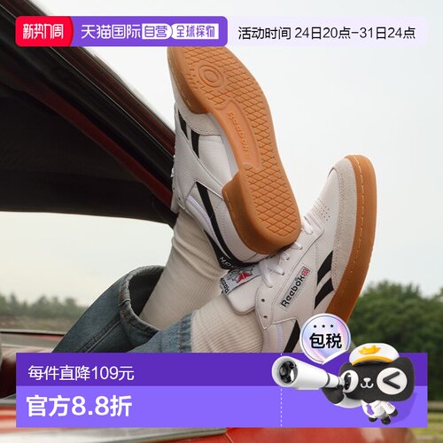 日本直邮Reebok 116328 CLUB C 85 REVENGE VINTAGE（白色）鞋