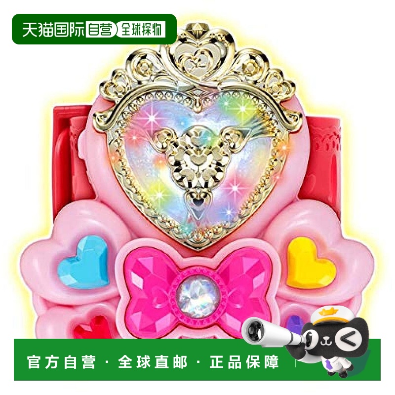 自营｜万代角色玩具拥抱！光之美少女光之美少女未来手镯