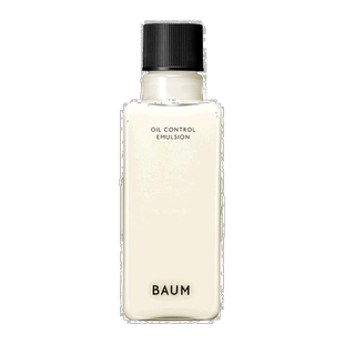 日潮跑腿SHISEIDO资生堂BAUM哑光素颜乳液补充装100ml匀肤正品
