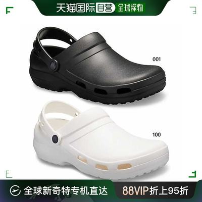 crocs 专家 2.0 通风木屐 22CM-29CM木屐透气快干医用鞋