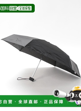 1h可退 日本直邮HUNTER 男士迷你紧凑款雨伞 UAU7010UPN