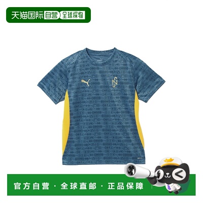 日本直邮PUMA NEYMAR JR “BNA”足球运动短袖T恤 蓝色地平线-贝