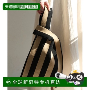 日本直邮antiqua 显眼大条纹设计 女士条纹图案针织包 提升成熟度