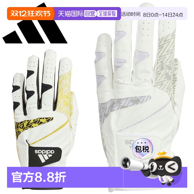 日本直邮阿迪达斯高尔夫 Code Chaos 22 男士高尔夫手套 EVL61
