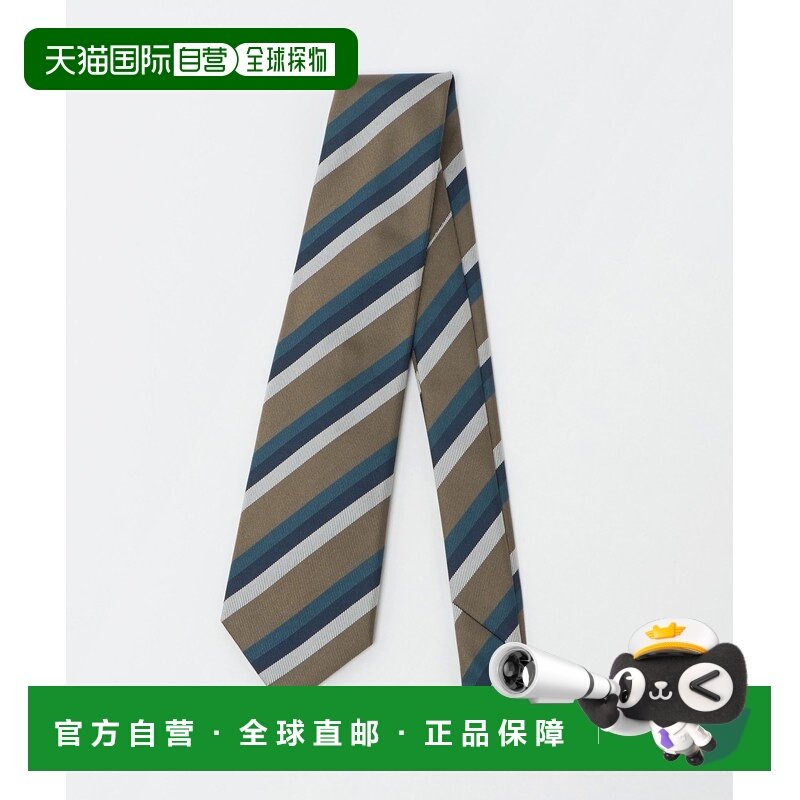 日本直邮UNITED ARROWS 男装 SILK 复古条纹领带 13346000081,服饰配件/皮带/帽子/围巾,领带,淘宝优惠券,粉丝福利购,淘宝优惠卷